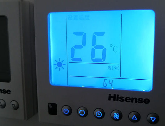 长乐海信中央空调维修电话在哪里找